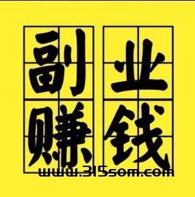 聚龙生活扶持最高星级号对接实力团长（乐吧模式）8月14日内测 - 首码项目网-首码项目网