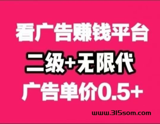 星火纯0撸，收益远超尚玩，亲测靠谱推荐！ - 首码项目网-首码项目网