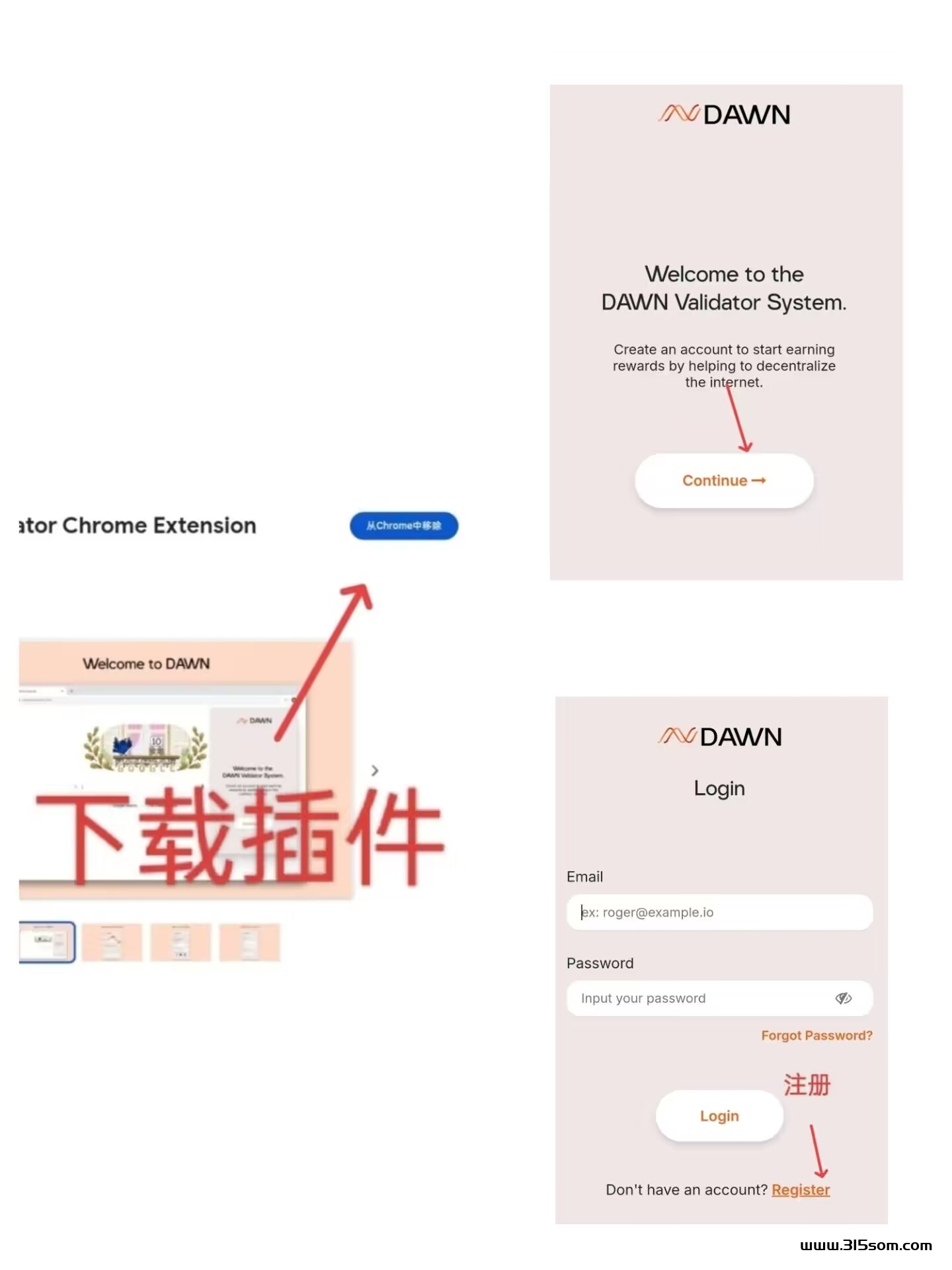 Sol支持的1800W的DePIN协议DAWN积分领取，小草模式 - 首码项目网-首码项目网