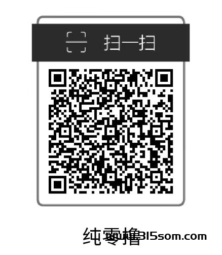 得客之家刚出：固定浏览文章15秒就有金币，不用看广告纯浏览，金币直接提现秒到 - 首码项目网-首码项目网