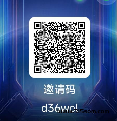 一个圈圈APP2.0重磅上线—2024让你悄悄变富的靠谱副业，适合任何普通人！ - 首码项目网-首码项目网