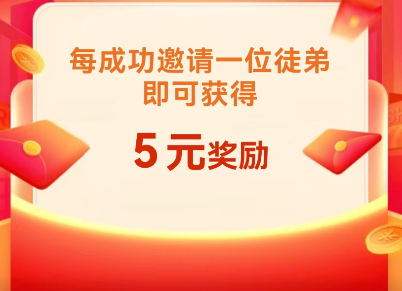 掌赚宝：最新全自动挂机托管平台，每天单号保底20-50，多号多撸！-首码项目网