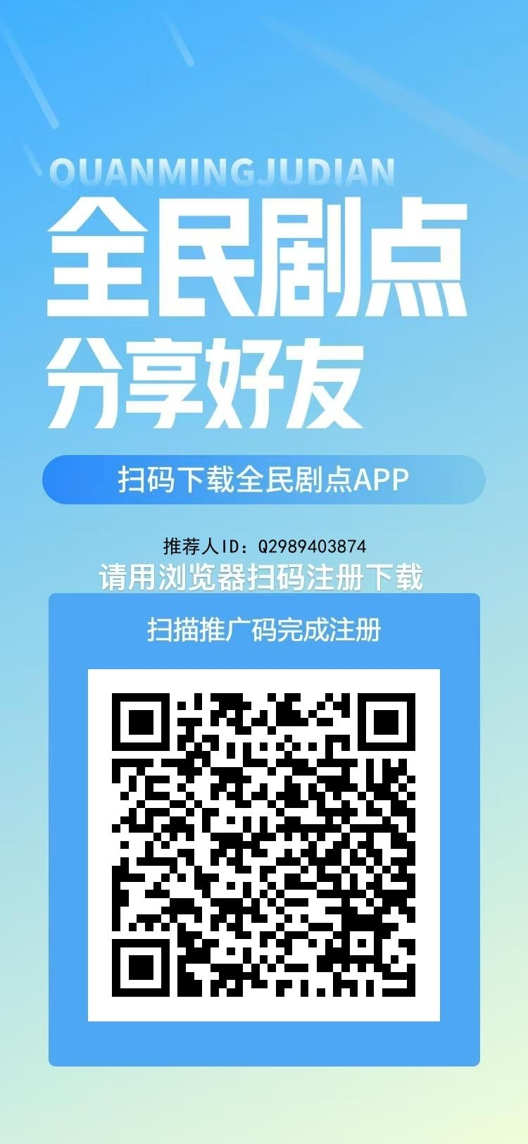 最强零撸每天坚持上墙就会产出金币，一个最低 1 块天天都可以流通金币拿到钱-首码项目网