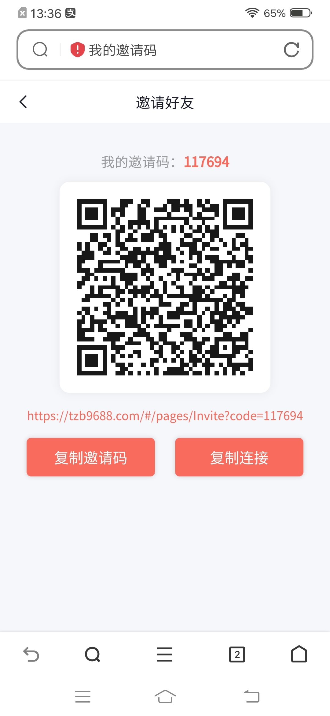 首码【掌赚宝】自动卦机 单号20－50+，任何㣲信都可以挂，新拄册的㣲信也可以，包括没实名的，被限制㣲信号的都可 - 首码项目网-首码项目网