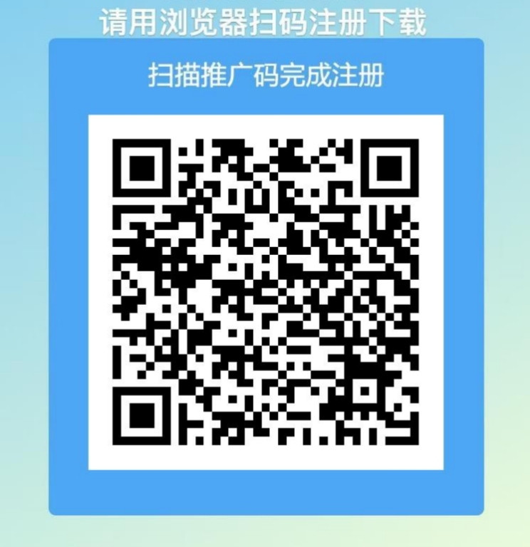 2024年末零撸神盘，纯零撸，每天三分钟日撸500+不是梦，早上车早吃肉，，全民剧点 - 首码项目网-首码项目网