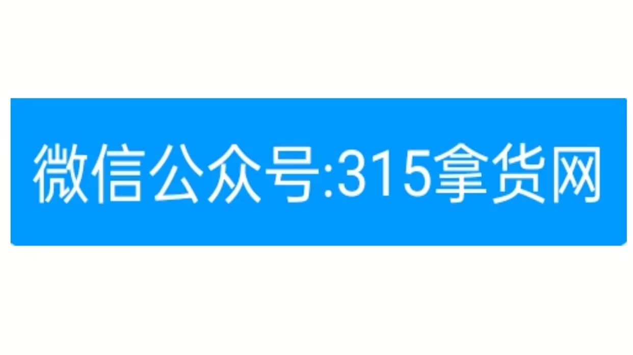 2025年BOM挖矿超火零撸首码项目，注册送U送矿机，现在免费挖！ - 首码项目网-首码项目网