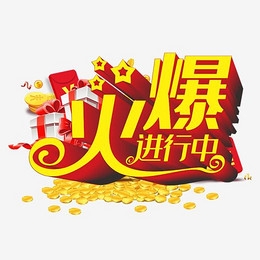 《塔塔生态》扶持拉新 自带回收 认证改简单了 - 首码项目网-首码项目网