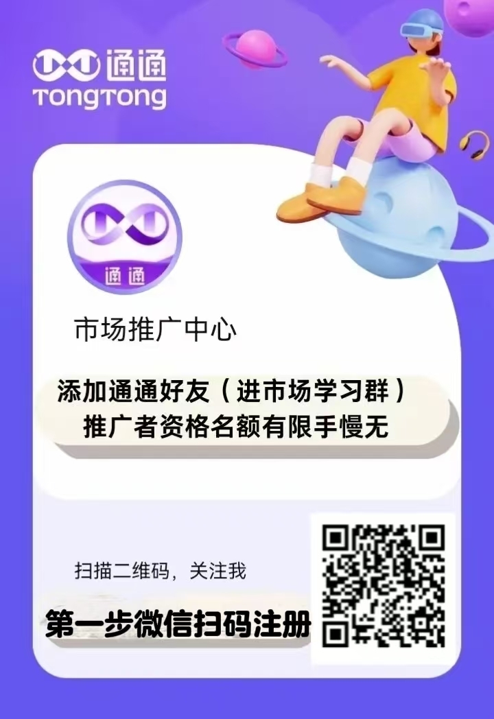 20250101172300429-微信图片_20250101105036