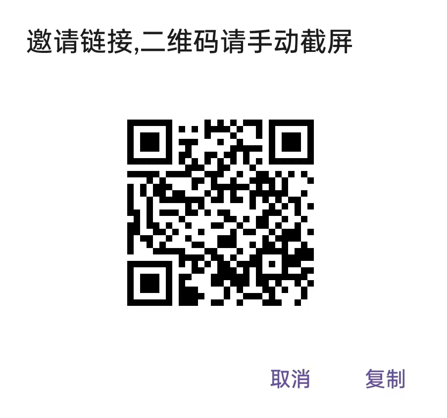 雷霆最新零撸，一键拉新平台：纯撸任务多，需求量大，不用实名，一号码可以撸奖励 - 首码项目网-首码项目网