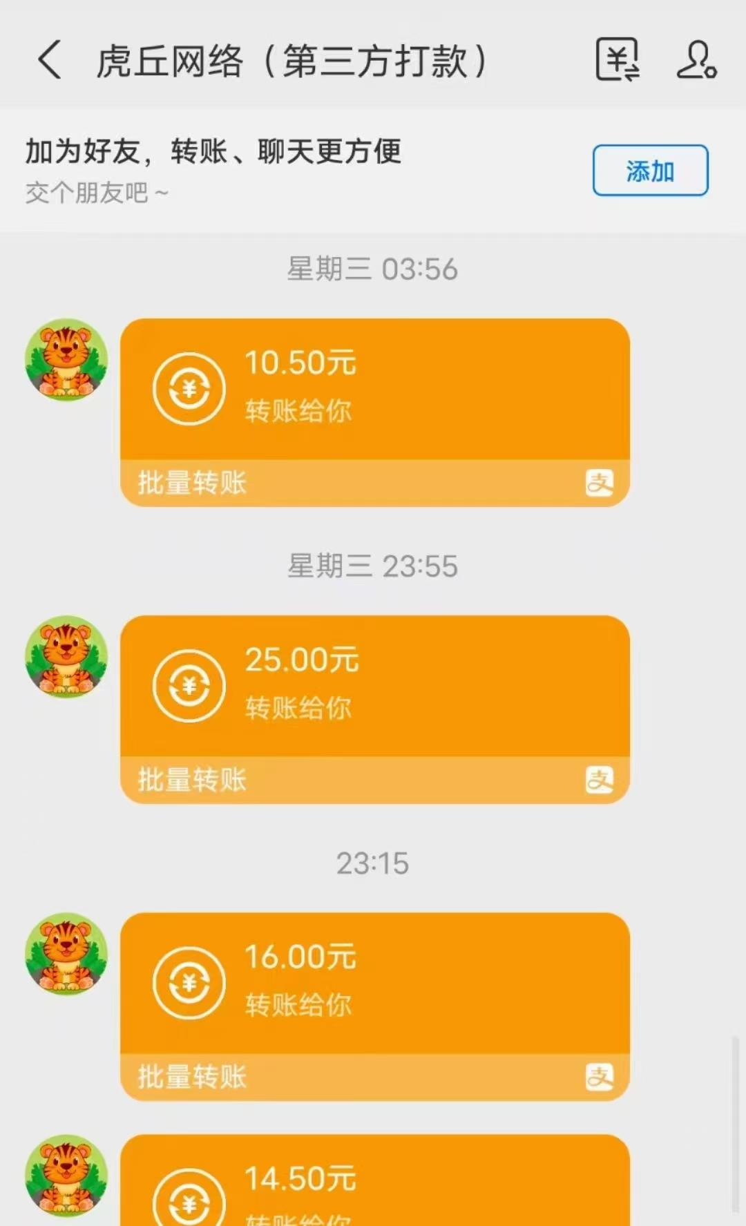 打字就能赚钱，一天几十块钱，还没做过的来，一家人一天就是三位数，轻轻松松，简简单单，没有任何套路，打打字就能赚钱 - 首码项目网-首码项目网